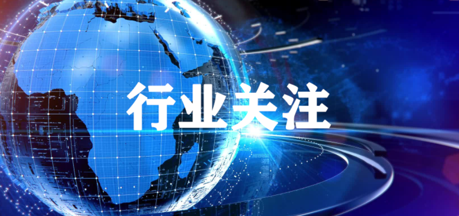 我国全面启动城市基础设施生命线安全工程